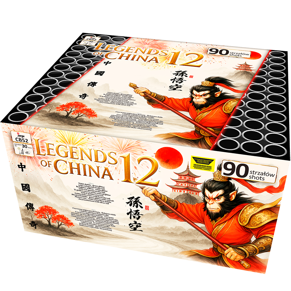 Legends of China 12 compound Jorge