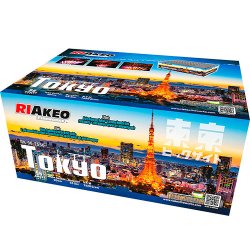 Tokyo Compound Riakeo &ndash; nyhed 2026 hos Fyrshoppen.dk