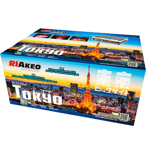 Tokyo compound Riakeo 2026