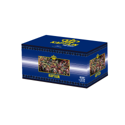 Kaptajn compound Kongeserien